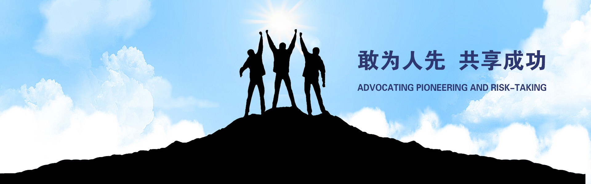 超聲波振動篩